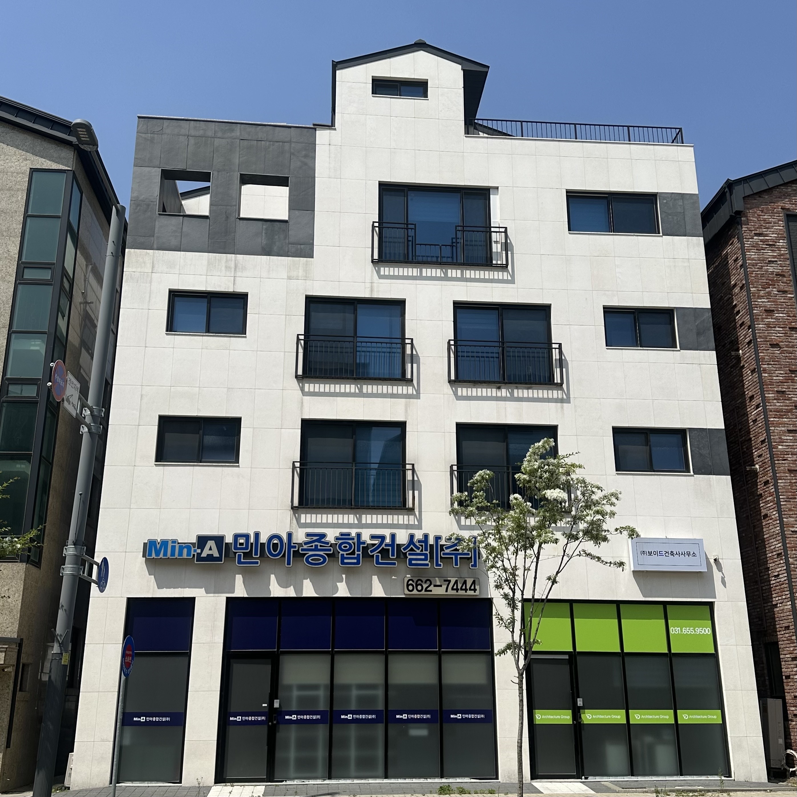 고덕국제화계획지구 FD3-8-3 근린생활시설 및 다가구주택