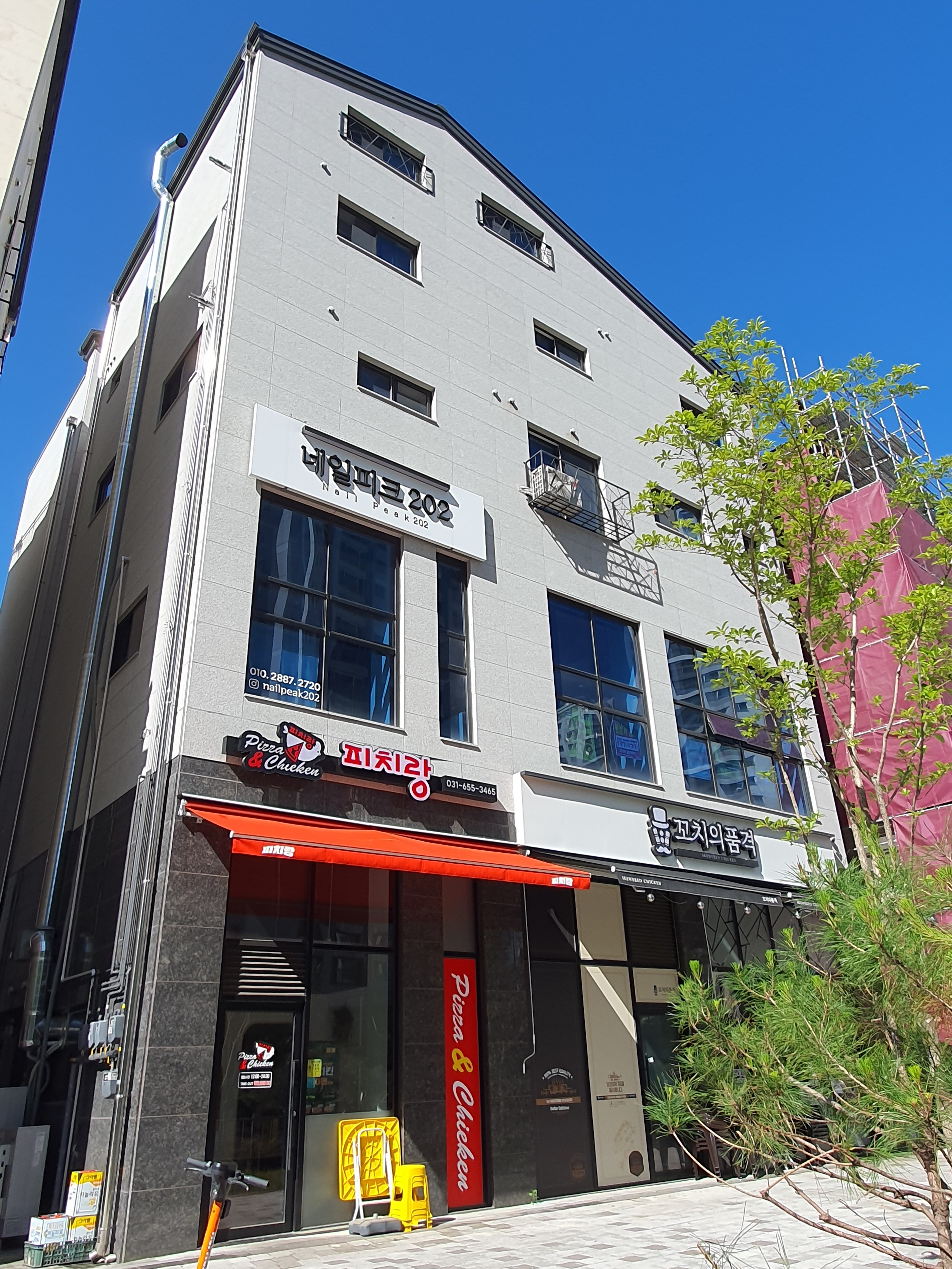 모산영신지구 3-3 근생 및 다가구주택