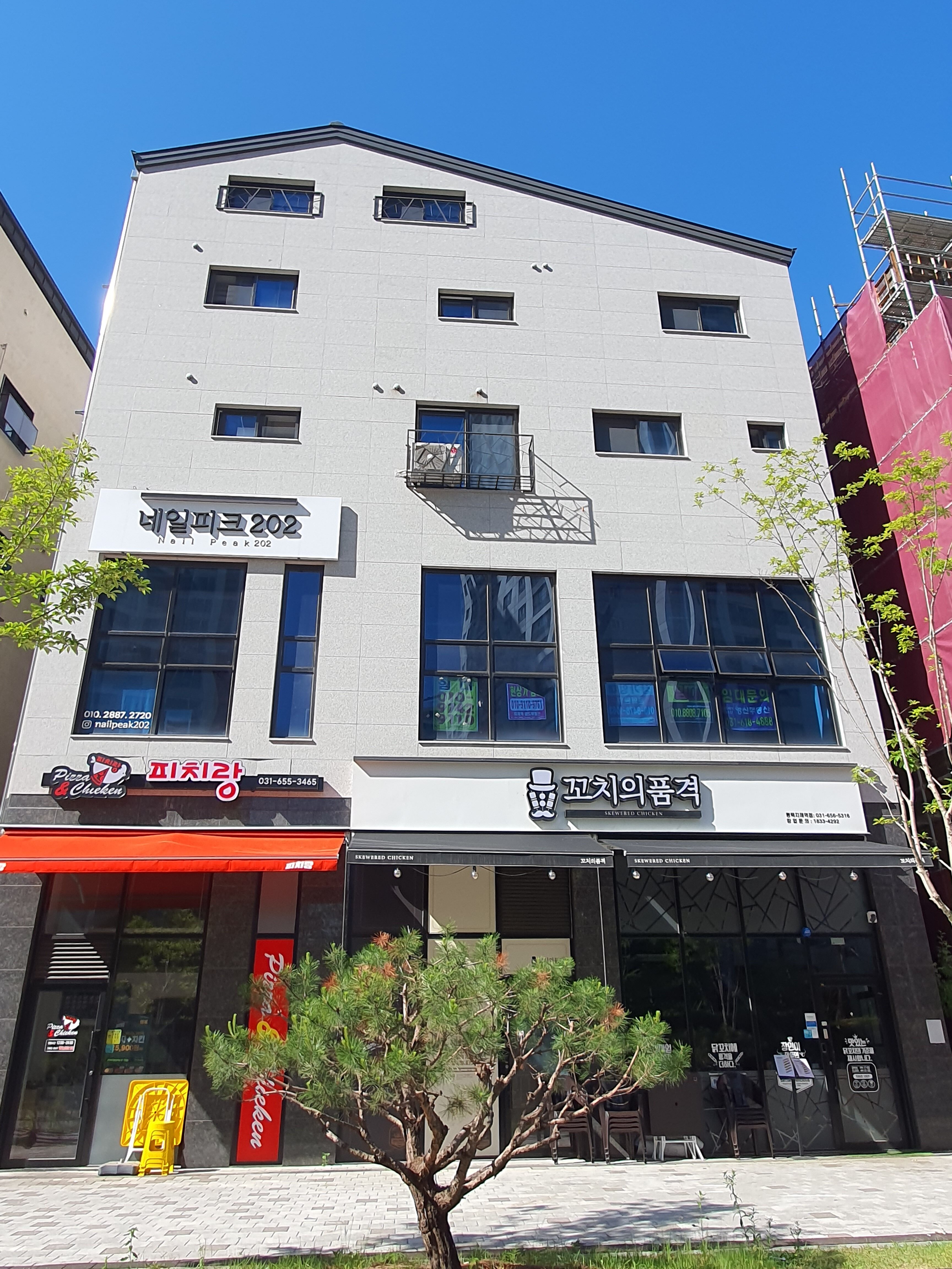 모산영신지구 3-3 근생 및 다가구주택