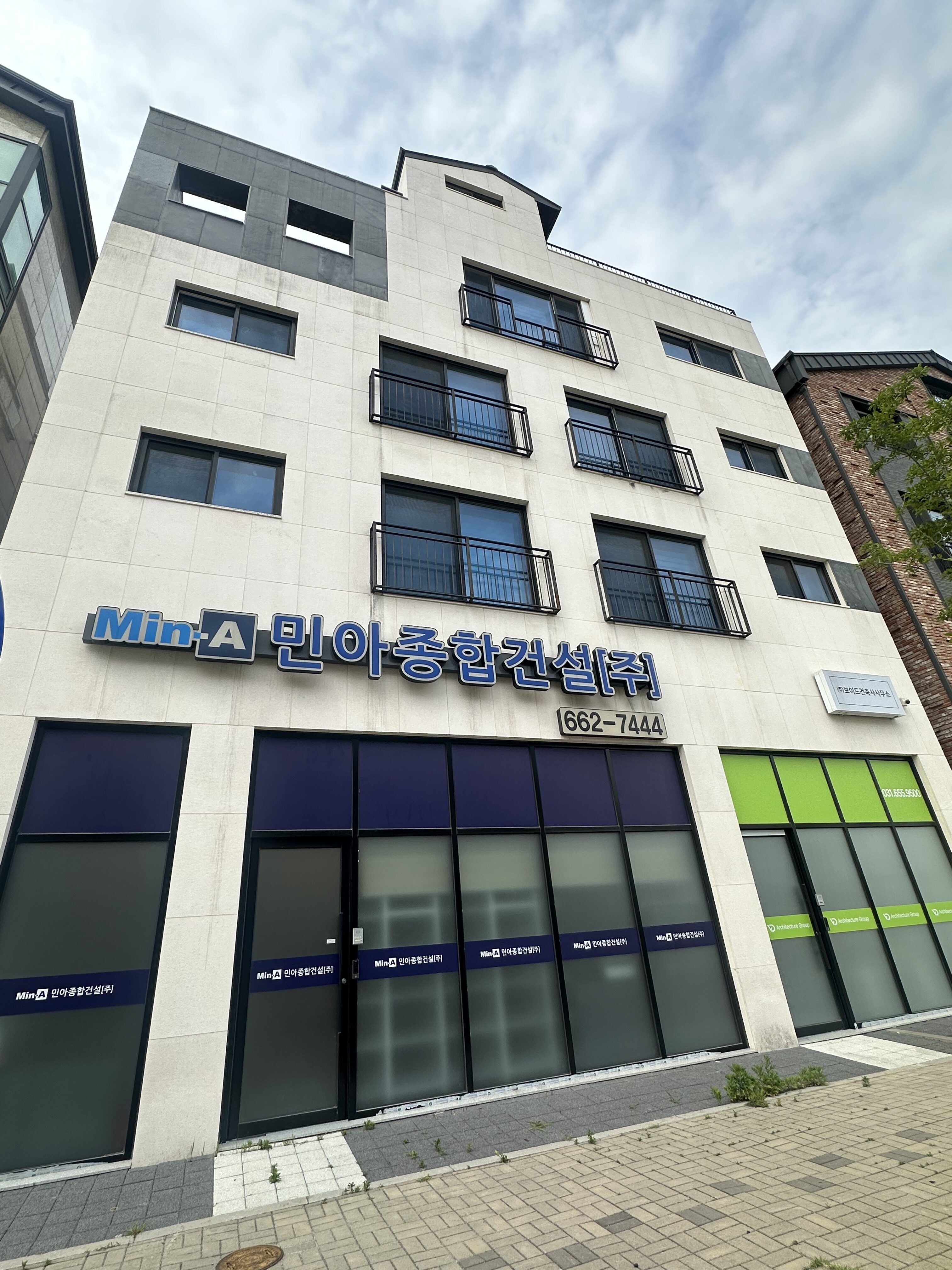 고덕국제화계획지구 FD3-8-3 근린생활시설 및 다가구주택