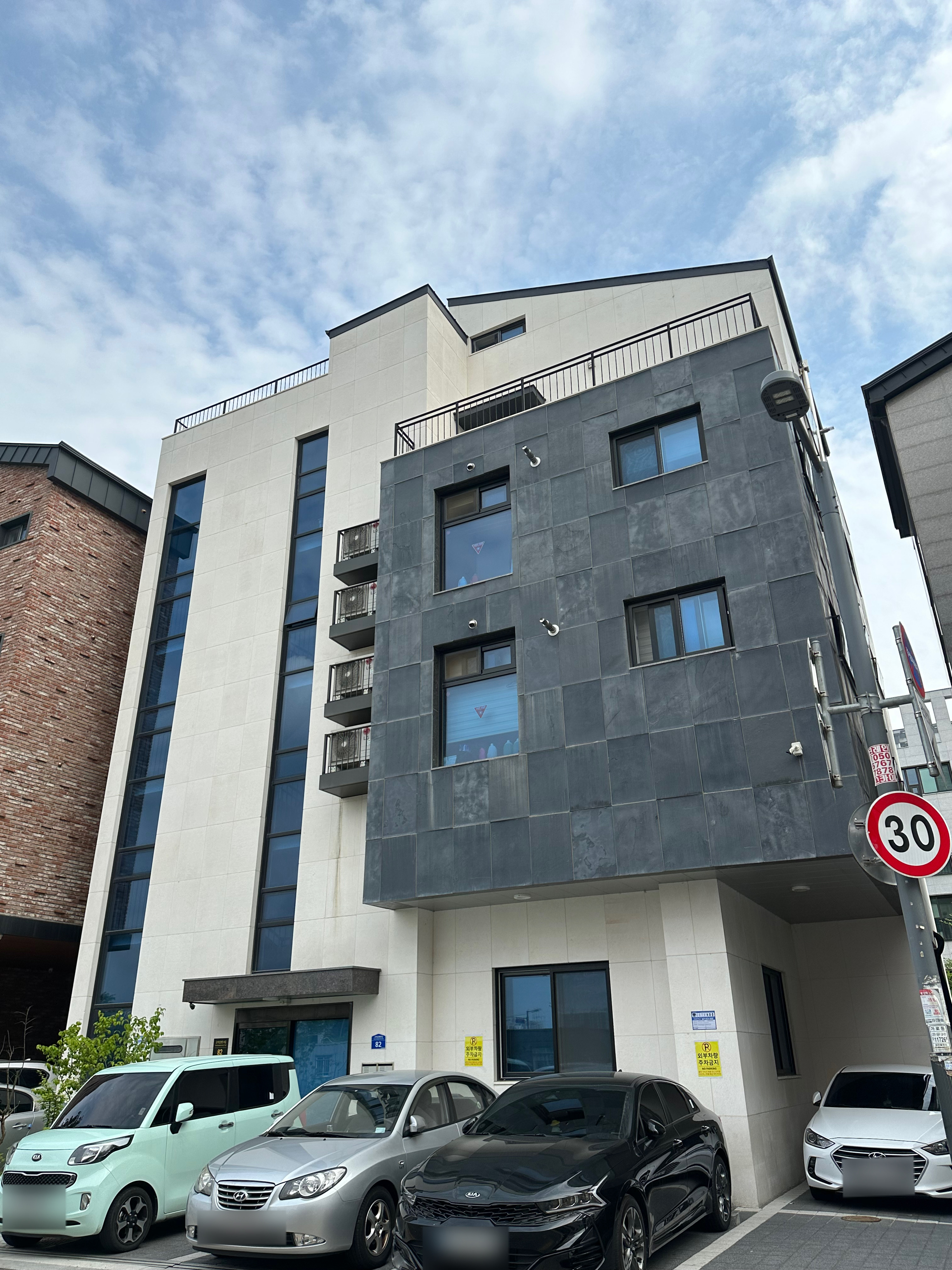 고덕국제화계획지구 FD3-8-3 근린생활시설 및 다가구주택